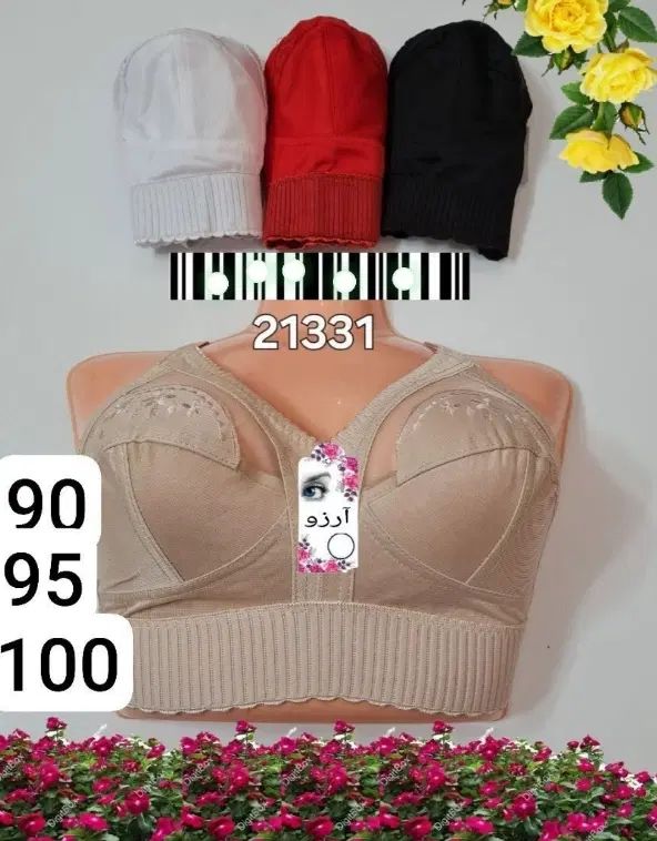 لباس زیر ب صورت عمده خرید کنید جینی و تکی|لباس|گناباد, |دیوار