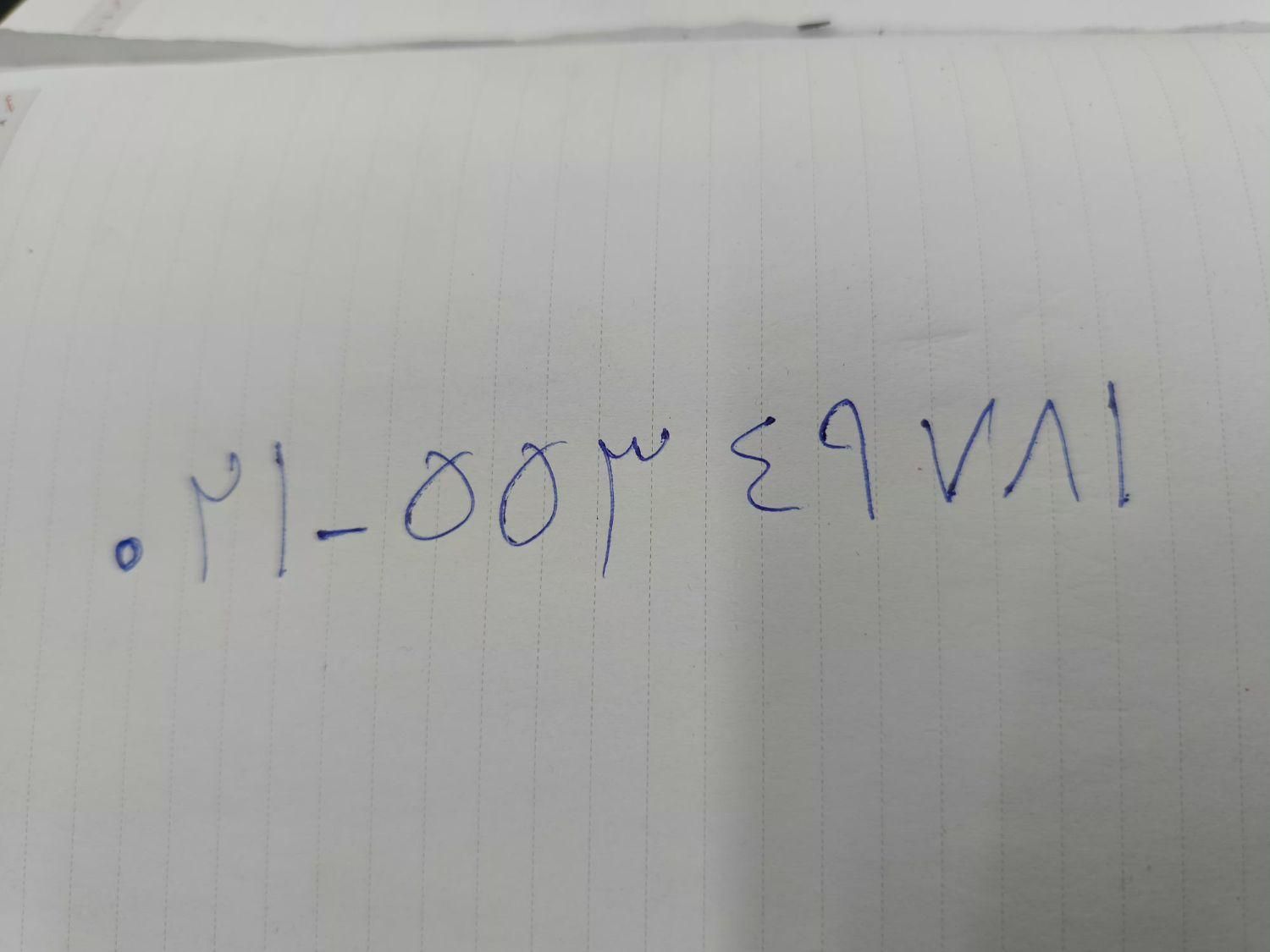خط ثابت تلفن|تلفن رومیزی|تهران, شوش|دیوار