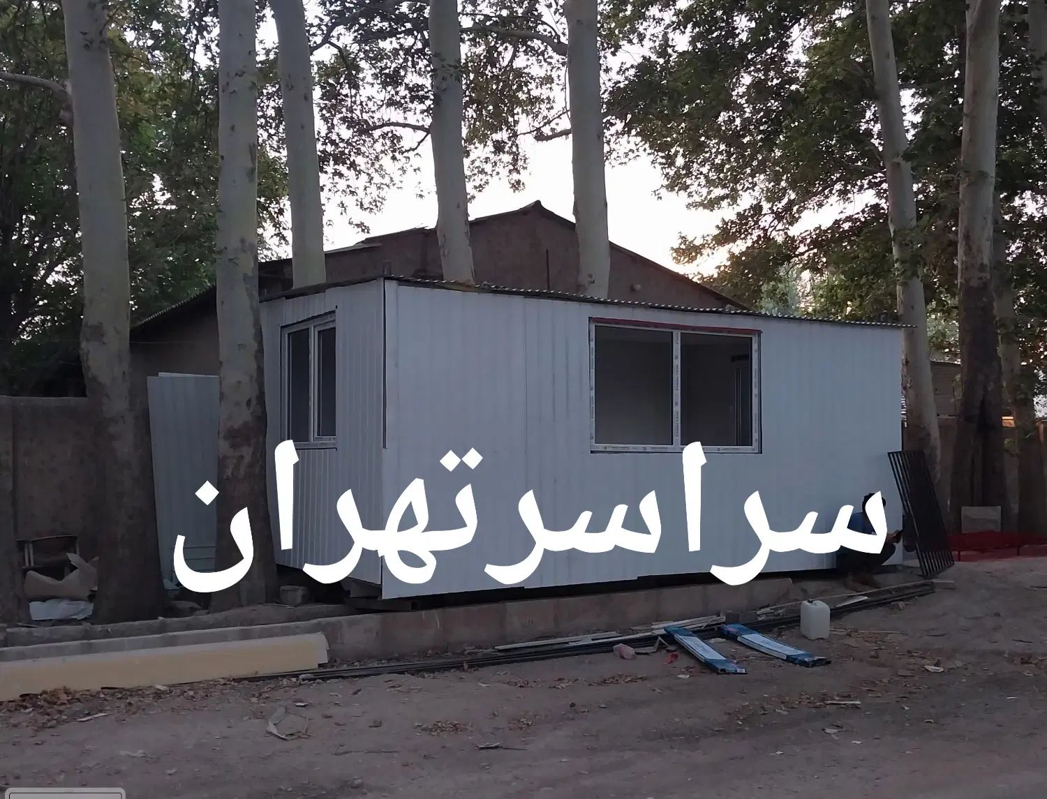 جوشکارسیار آهنگر سایبان پاسداران تجریش|خدمات پیشه و مهارت|تهران, اختیاریه|دیوار