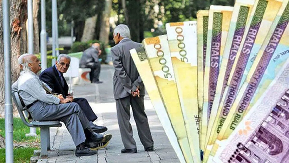 وام بازنشستگی تامین اجتماعی (سه ساعت)|خدمات مالی، حسابداری، بیمه|تهران, عباس‌آباد|دیوار