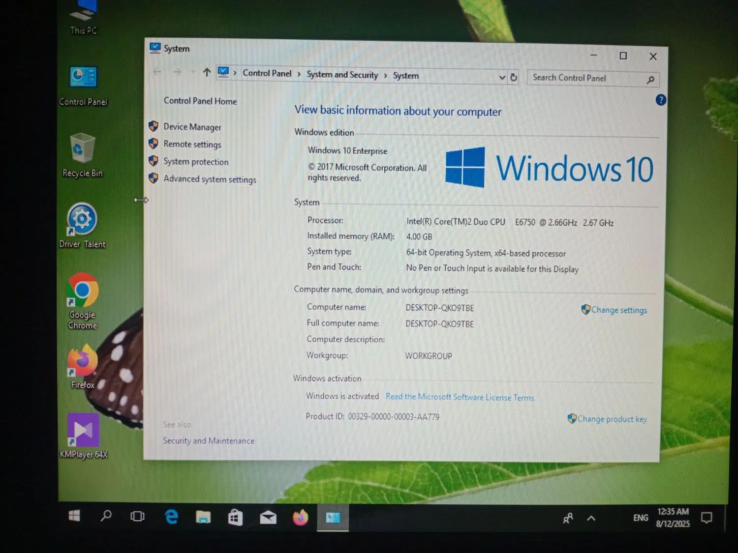 کیس کامپیوتر pc|رایانه رومیزی|کرج, باغستان|دیوار