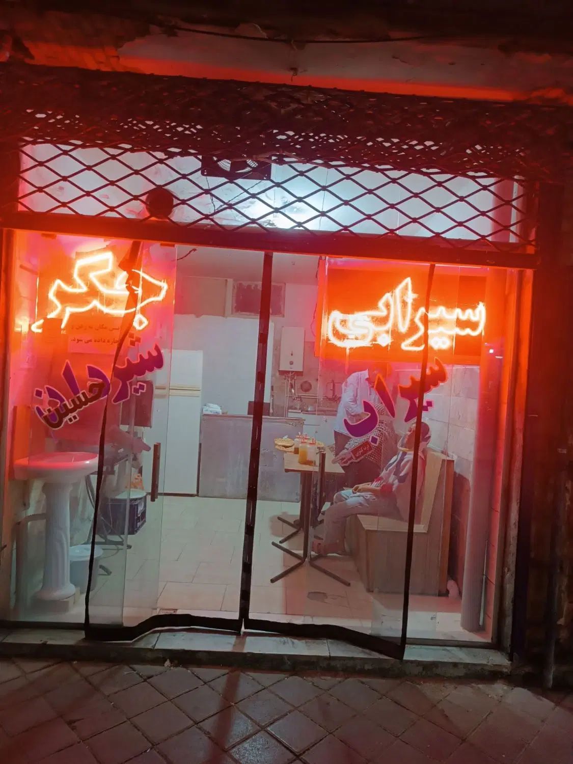 مغازه|اجارهٔ مغازه و غرفه|مشهد, شهید قربانی|دیوار