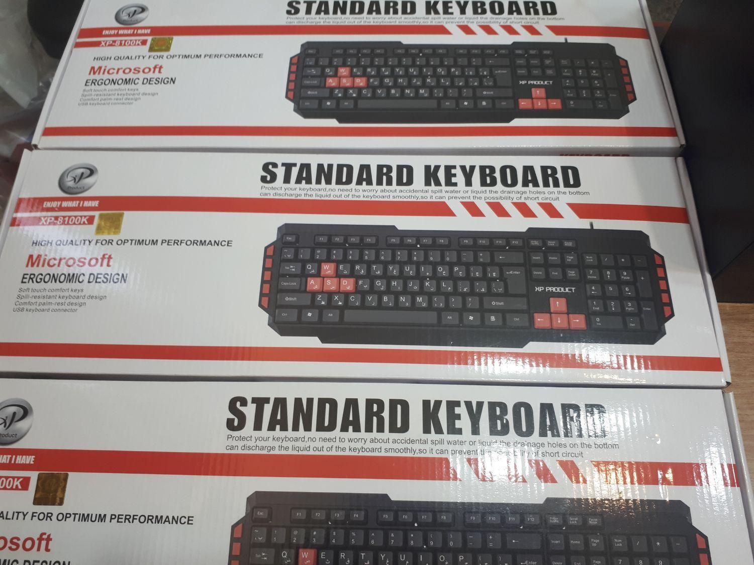 کیبرد گیمینگ|قطعات و لوازم جانبی رایانه|قم, صفائیه|دیوار