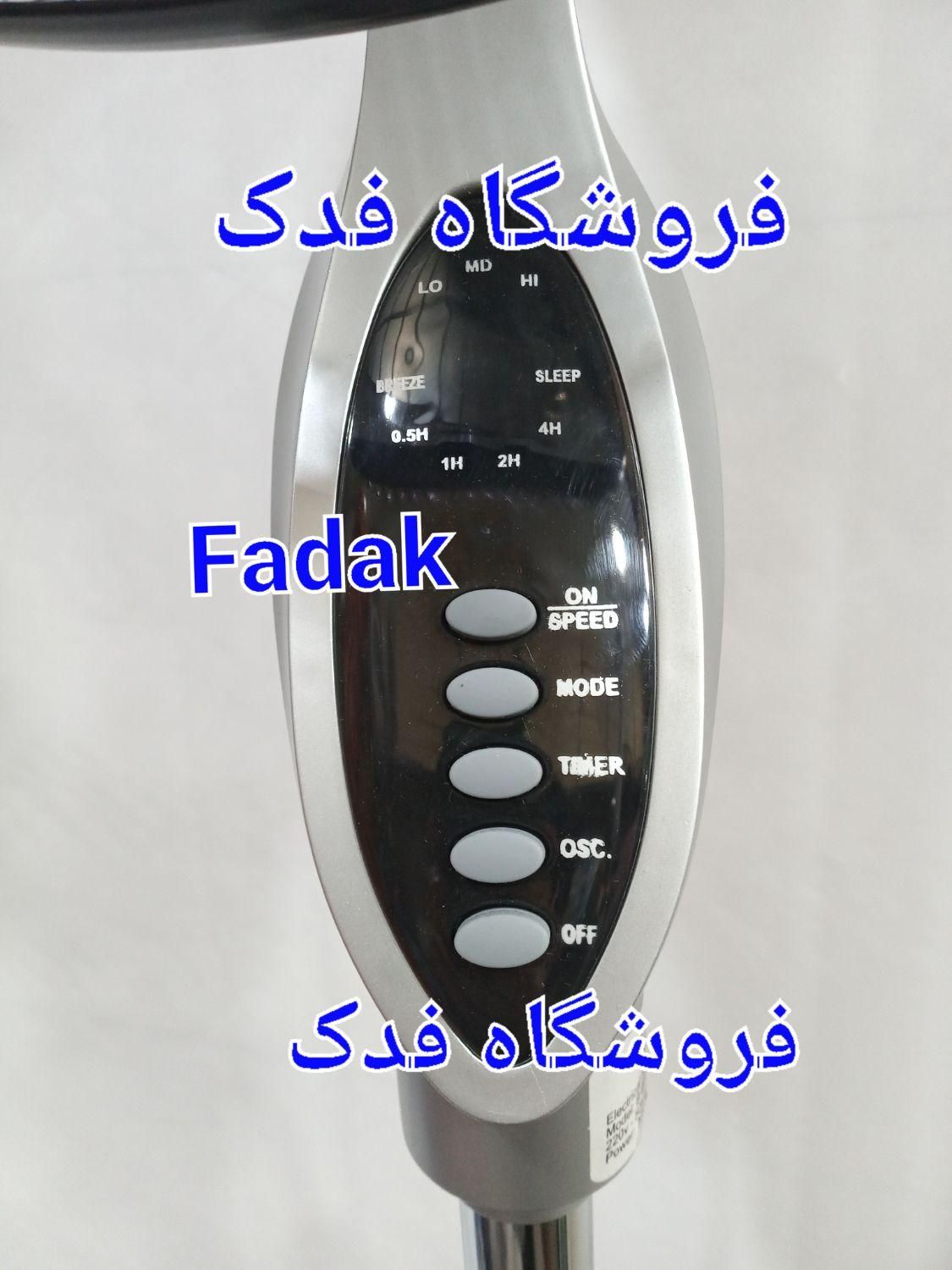 پنکه ۳ منظوره ایستاده دیواری رومیزی کنترل دار|پنکه و تصفیهکنندهٔ هوا|تهران, دکتر هوشیار|دیوار