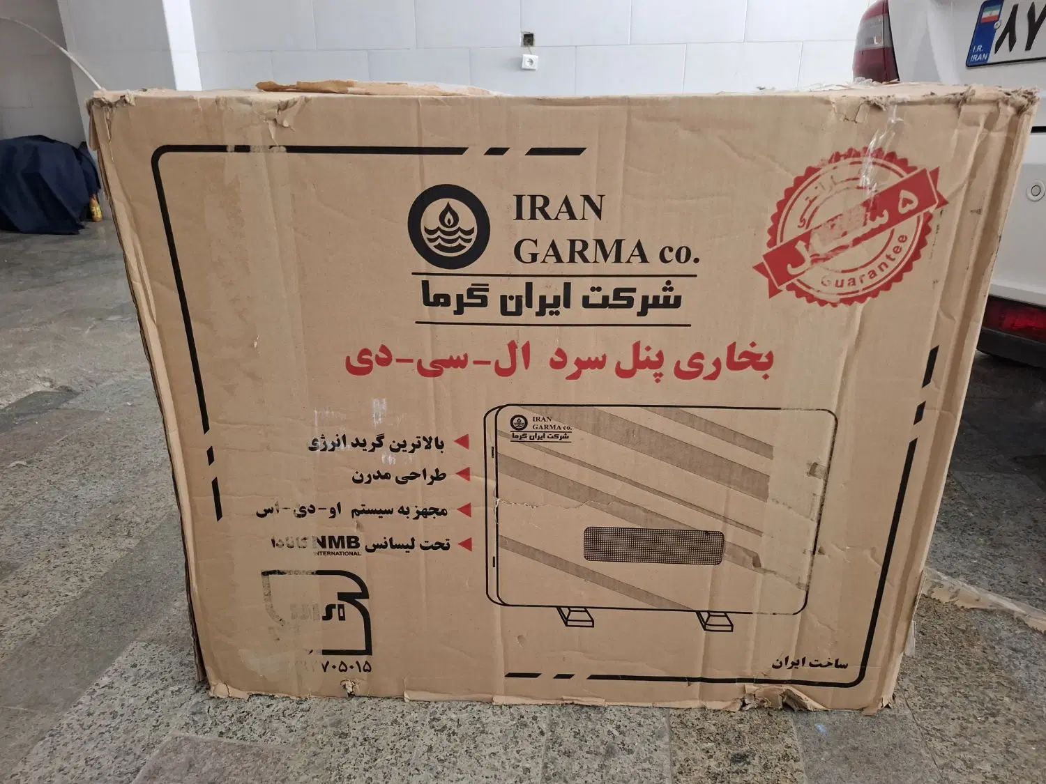 بخاری گازی  پنل سرد در حد نو بدون خط و خش|بخاری، هیتر، شومینه|تهران, استاد معین|دیوار