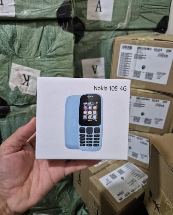 نوکیا ساده مدل2017 گوشی ساده/دوسیم کارت/ریجستر شده|موبایل|زاهدان, |دیوار