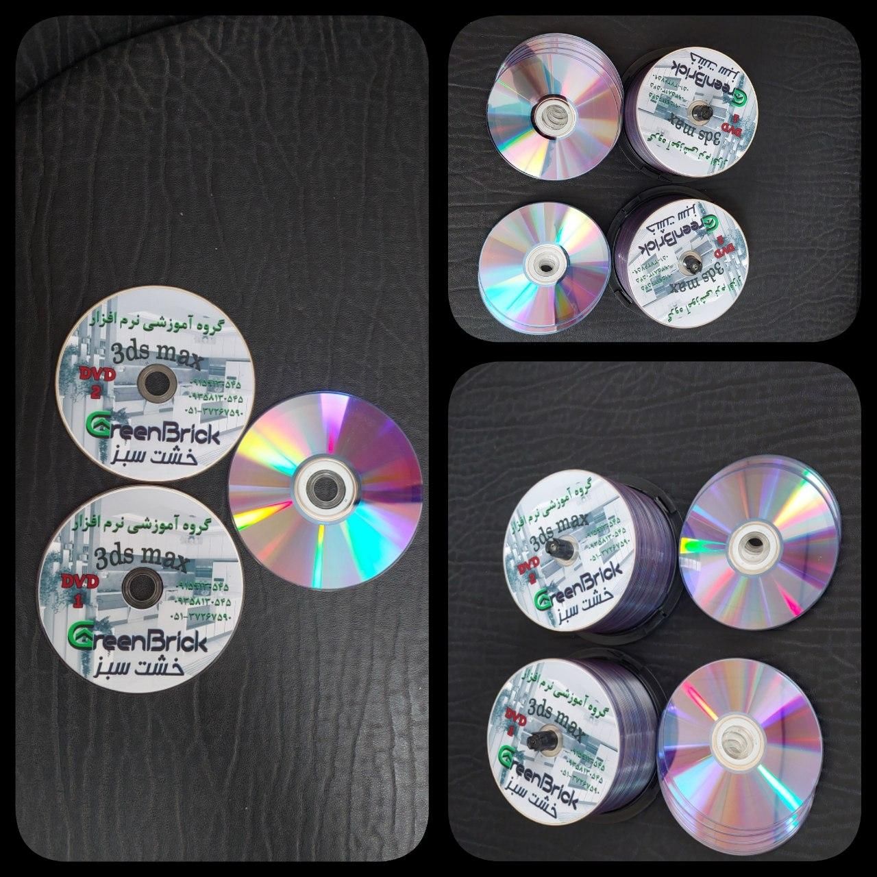 چاپ و رایت سی دی و دی وی دی|قطعات و لوازم جانبی رایانه|مشهد, کلاهدوز|دیوار