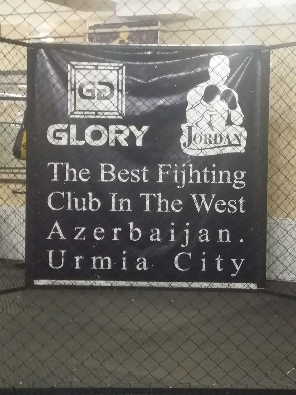 اجاره سانس باشگاه به مربیان رزمی آقایان و بانوان|اجارهٔ دفتر کار، اتاق اداری، مطب|ارومیه, |دیوار