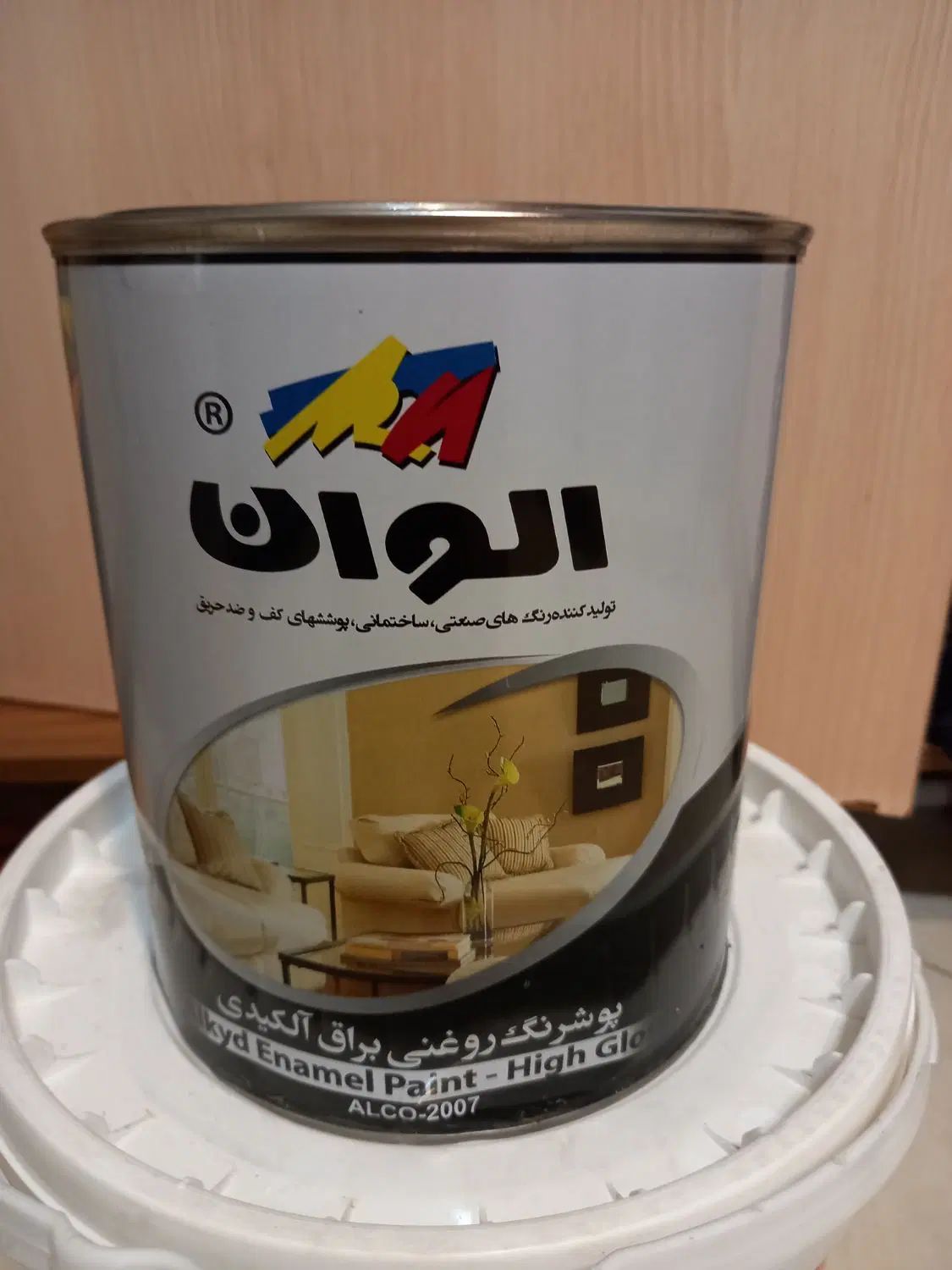 ۷ عدد رنگ ۳عددالوان ۴کیلویی و ۴عددپارس دکو۱۲ کیلوی|مصالح و تجهیزات ساختمان|مشهد, صیاد شیرازی|دیوار