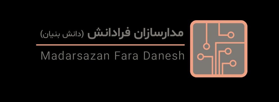 اوپراتور دستگاه های تولید ( کارگر ساده )|استخدام صنعتی، فنی، مهندسی|تهران, یافت آباد جنوبی|دیوار