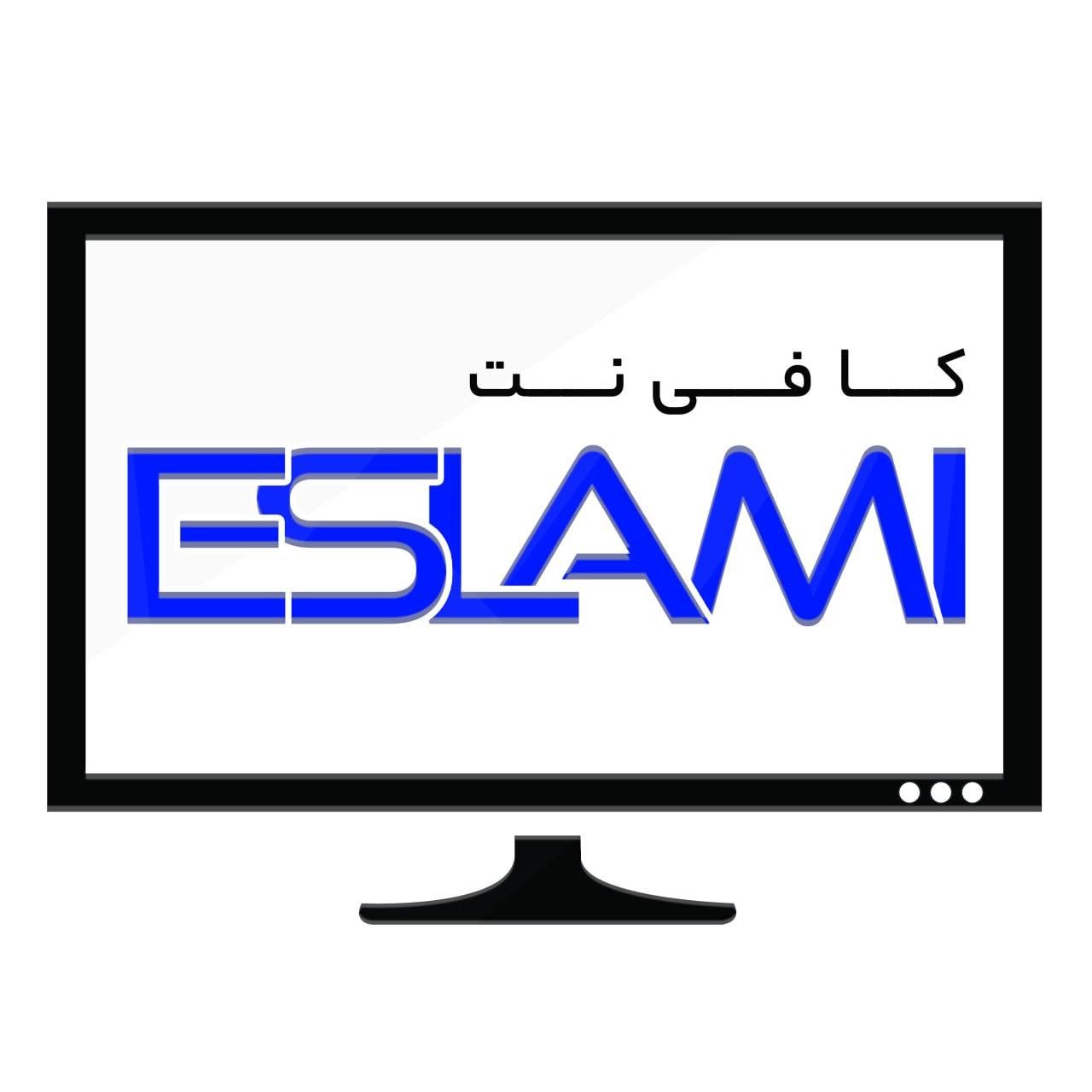 کافی نت و خدمات اینترنتی مجوز و وام و اجاره نامه|خدمات رایانه‌ای و موبایل|تبریز, |دیوار