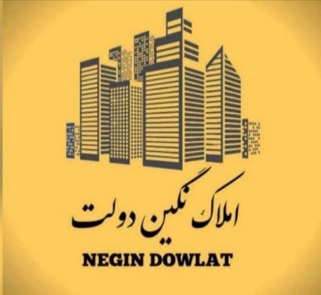پیش فروش واحد۷۸ متری|پیش‌فروش املاک|ری, جوانمرد قصاب|دیوار