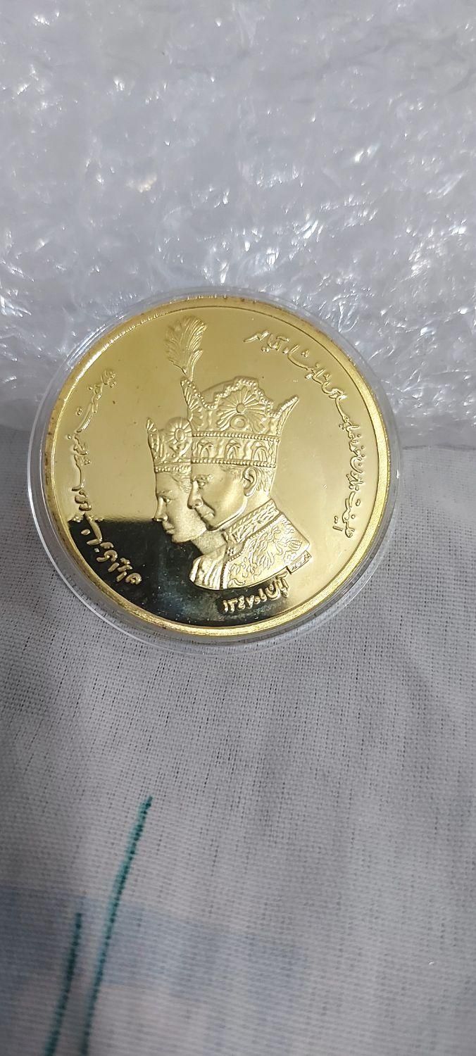 دوعدد سکه شاهی آب طلا فروشی|بدلیجات|رفسنجان, |دیوار