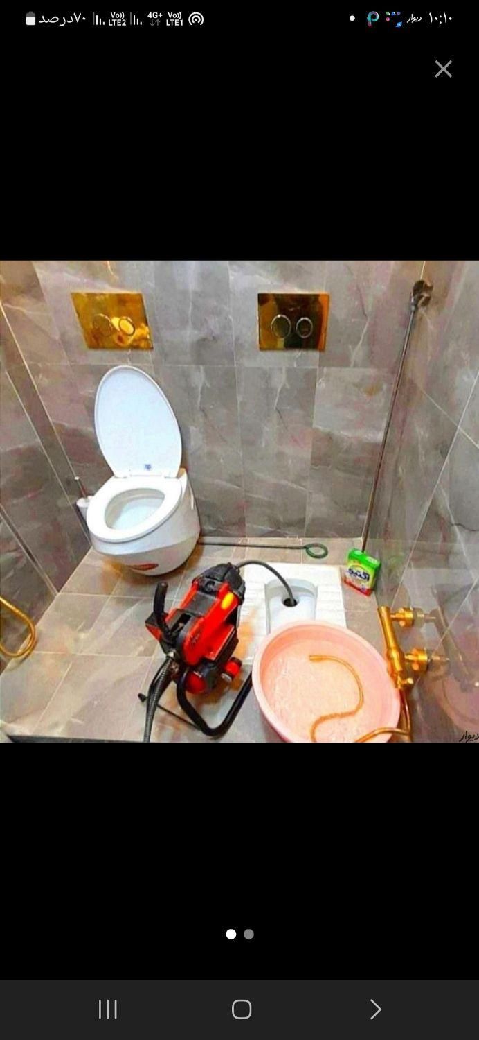 لوله بازکنی فنرزن ستارخان گیشامرزداران پونک اشرفی|خدمات پیشه و مهارت|تهران, باغ فیض|دیوار