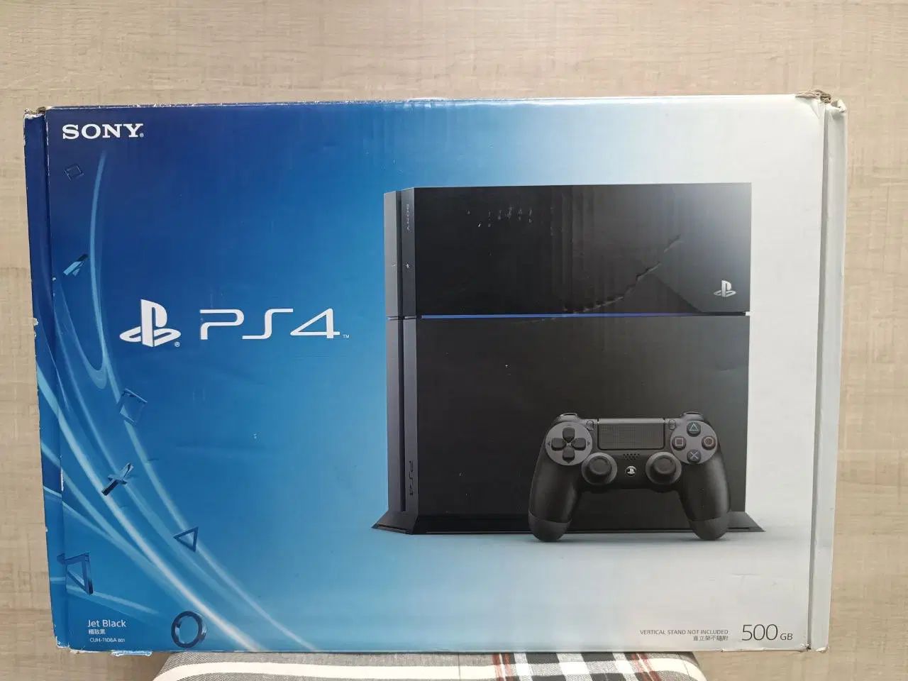 پی اس فور ps4 ۵۰۰ گیگ کپی خور|کنسول، بازی ویدئویی و آنلاین|تهران, دکتر هوشیار|دیوار