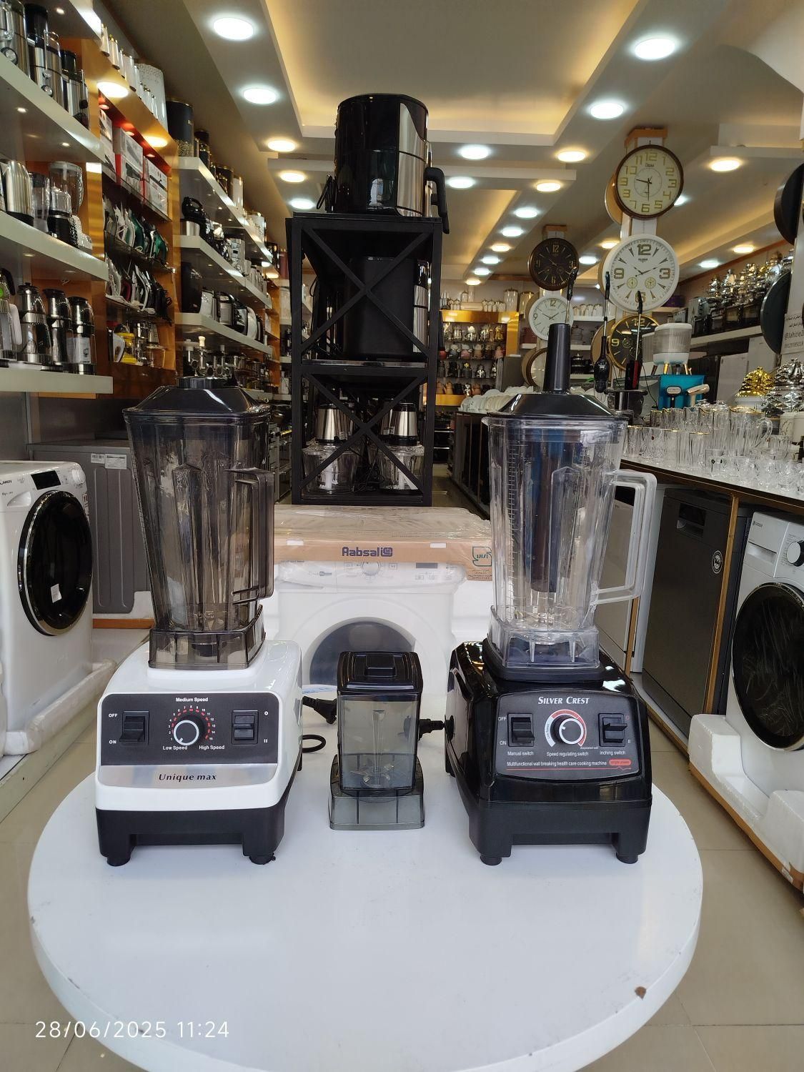 جشنواره تابستانی فروش انواع مخلوط کن و آسیاب کن.|آبمیوه‌گیر و آب‌مرکبات‌گیر|قم, نیروگاه|دیوار