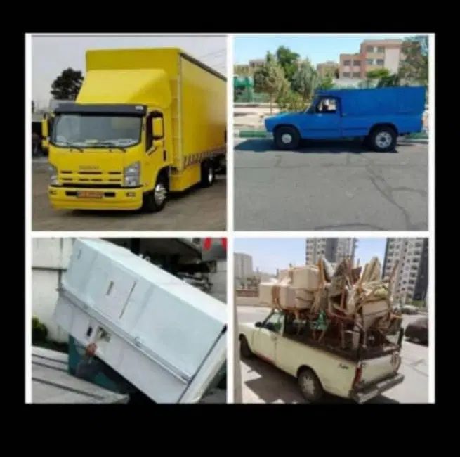 (باربری تهرانسر اکباتان شهرک آزادی صادقیه پونک)|خدمات حمل و نقل|تهران, تهرانسر مرکزی|دیوار