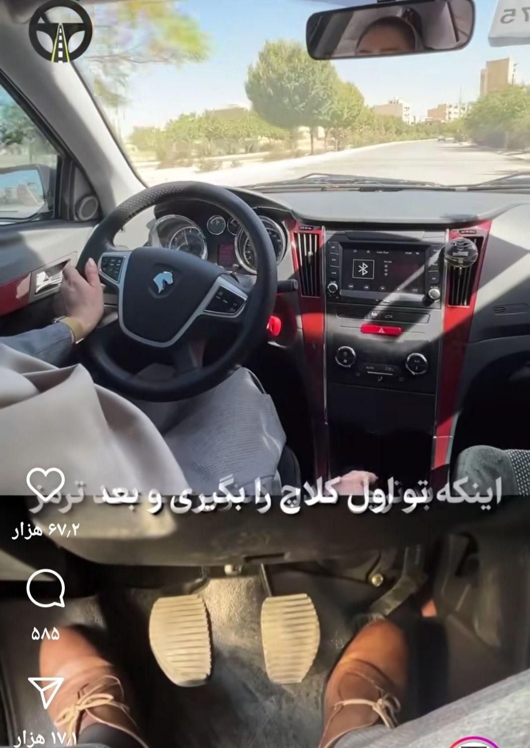 آموزش رانندگی بانوان|خدمات آموزشی|اندیمشک, |دیوار