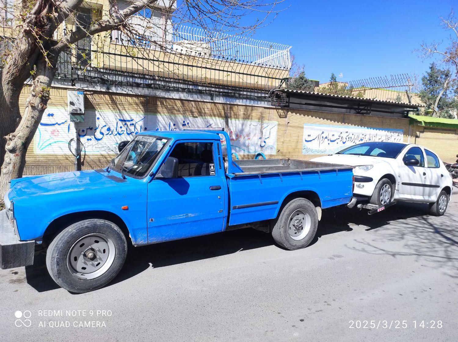 امداد خودرو و یدک کش همه جای شهر(ارزانتر از همه جا|خدمات حمل و نقل|اصفهان, باغ فدک|دیوار