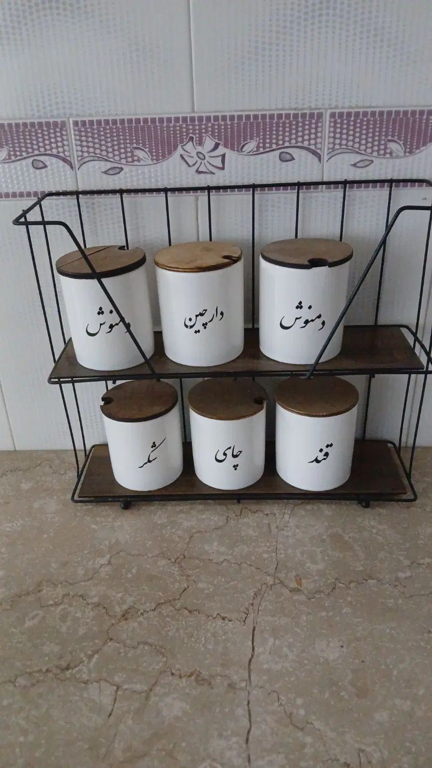 استندوپاسماوری|ظروف سرو و پذیرایی|اصفهان, شاهزاده ابراهیم|دیوار