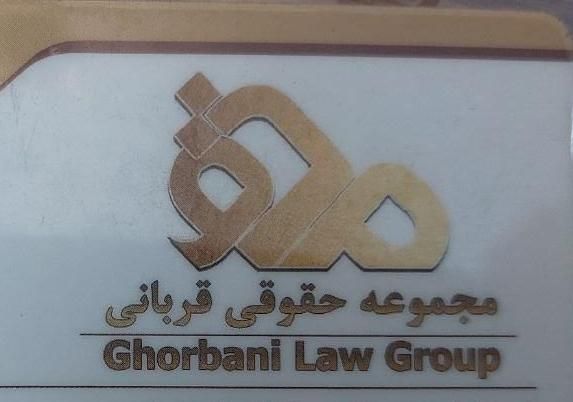 استخدام منشی خانم|استخدام مالی، حسابداری، حقوقی|تهران, نارمک|دیوار