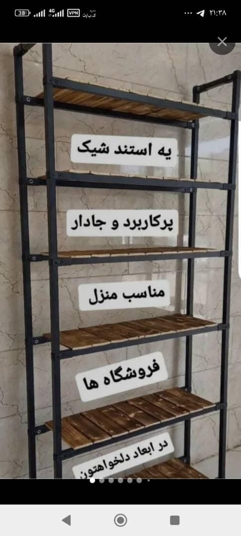 قفسه و طبقه رگال بندی ((چوب وفلز))|فروشگاه و مغازه|فردیس, |دیوار