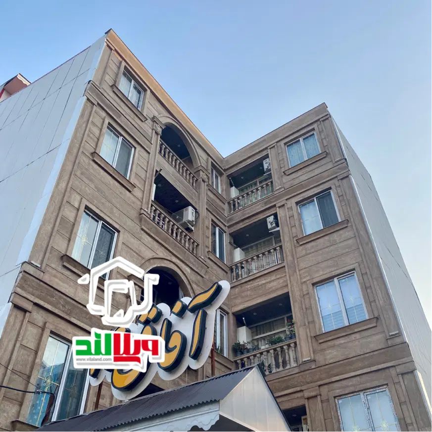 70 متر طبقه 4 با وام/400 م رهن+منشا نور و برکت خدا|فروش آپارتمان|کیاشهر, |دیوار