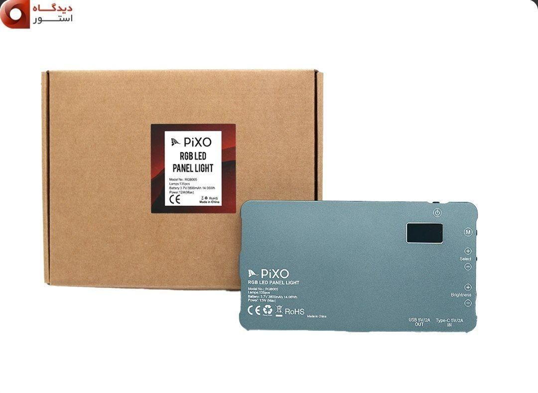 پنل نوری Pixo مدل RGB005|دوربین عکاسی و فیلم‌برداری|تهران, فردوسی|دیوار