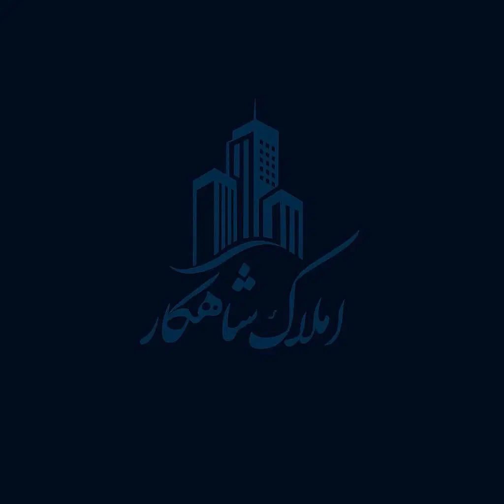 مشارکت پاسداران گلستان۲۹۰مترشمالی۵.۵ارتفاع|مشارکت در ساخت املاک|همدان, |دیوار