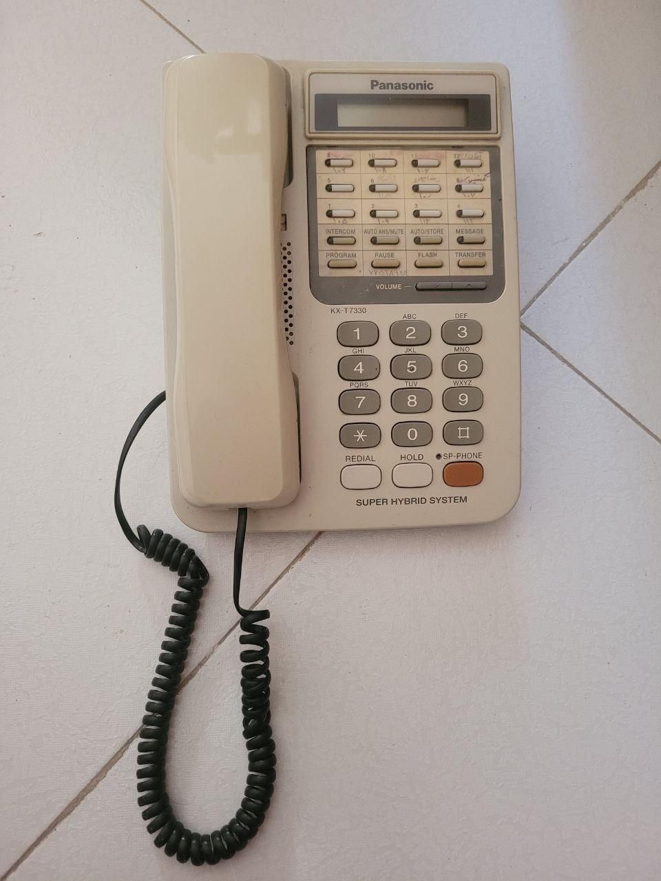 تلفن سانترال پاناسونیک - مدل KX-T7330|تلفن رومیزی|تهران, الهیه|دیوار