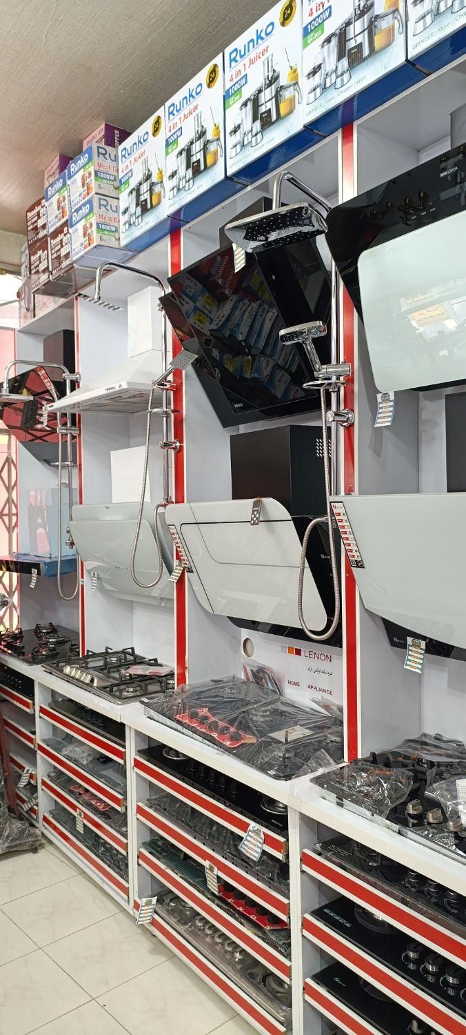 لوازم خانگی اقساط|خردکن، آسیاب، غذاساز|ایلام, |دیوار