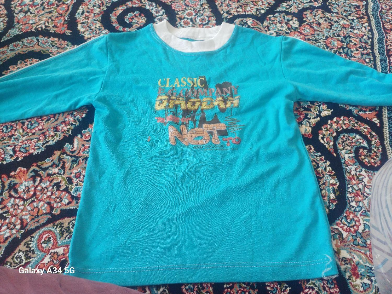 لباس بچه|لباس|جوانرود, |دیوار