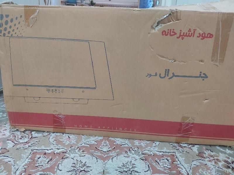 ۲ عدد هود جنرال فور|هود|بندر ماهشهر, |دیوار