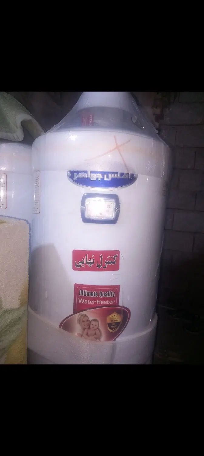 ابگرمکن گازی ۱۲۰ لیتری دوعدد اکبند(سربندر)|آبگرمکن، پکیج، شوفاژ|بندر ماهشهر, |دیوار