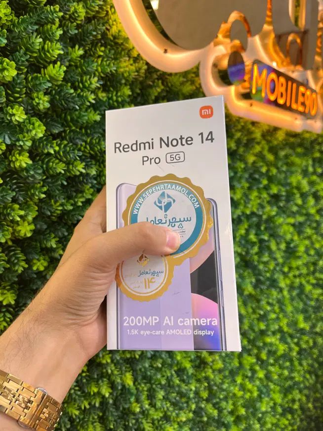 شیائومی نوت ۱۴ پرو ۵ جی Note 14 Pro 5G آکبند ۵۱۲|موبایل|تبریز, |دیوار