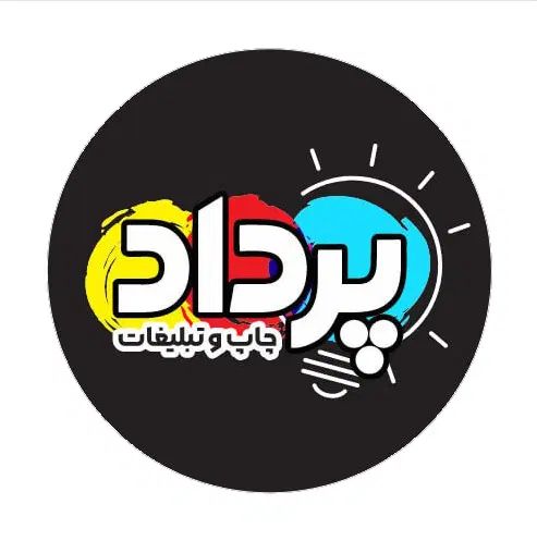 استخدام طراح مسلط به فتوشاپ و کرل|استخدام هنری و رسانه|مشهد, کوشش|دیوار