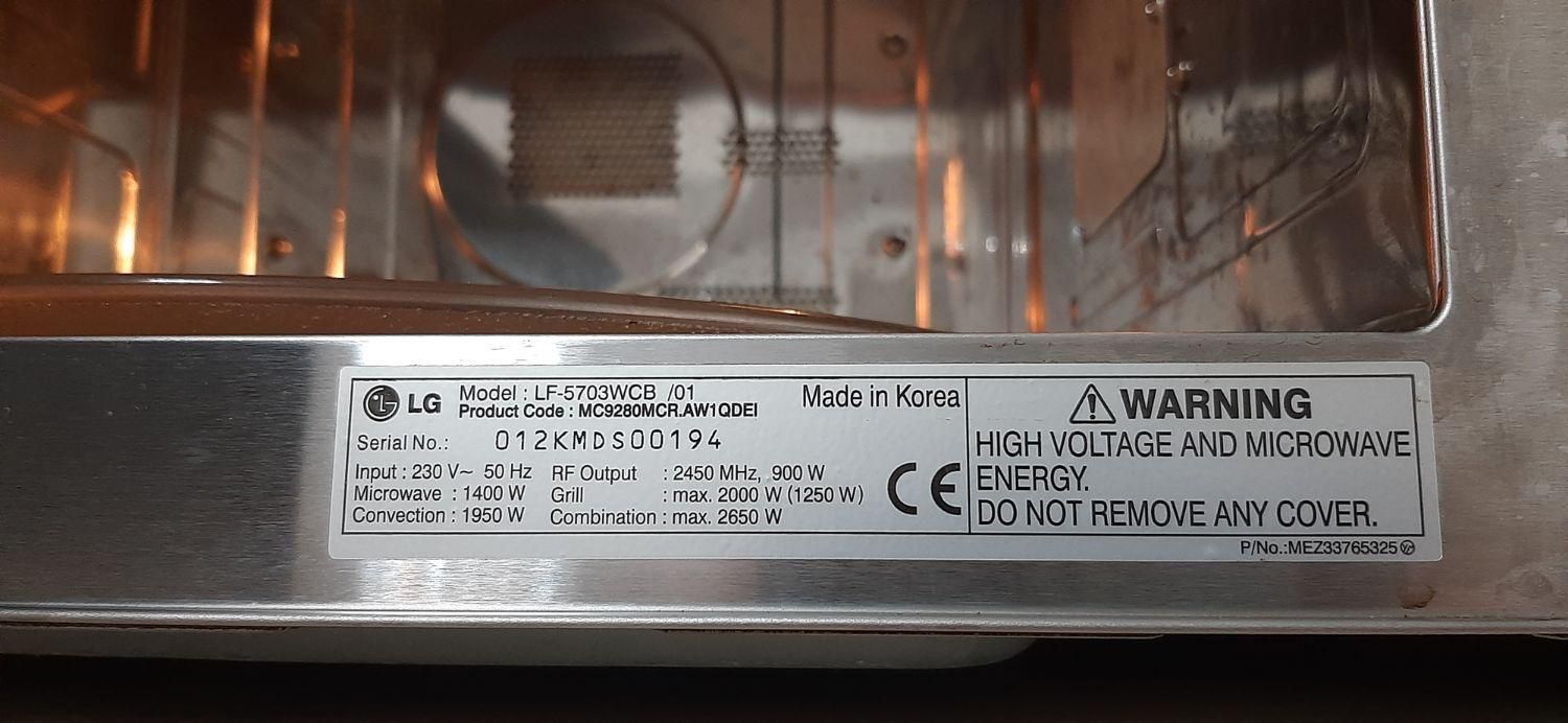 مایکروفر ال جی اصل کره|اجاق گاز و لوازم برقی پخت‌وپز|رشت, معلم|دیوار