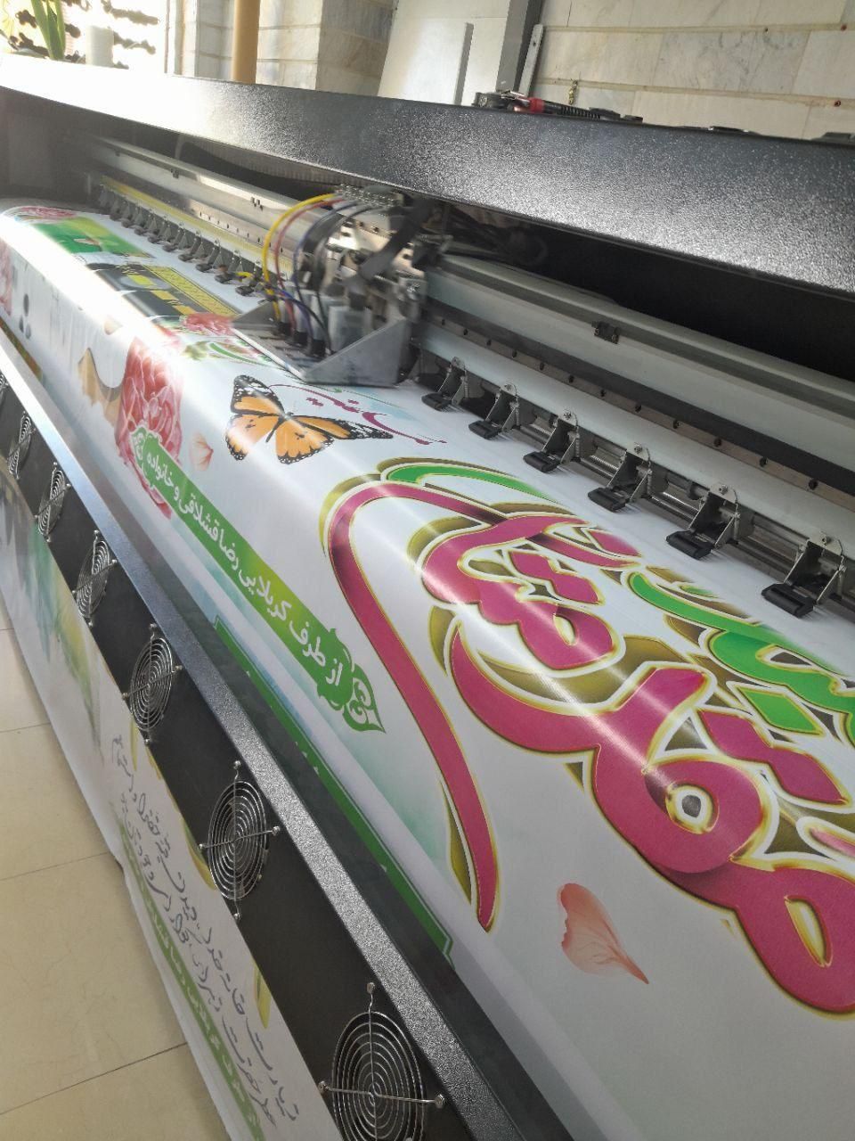 چاپ بنر استیکر مش فلکس کارت ویزیت تراکت|خدمات پیشه و مهارت|اسلامشهر, شهرک محمدیه|دیوار