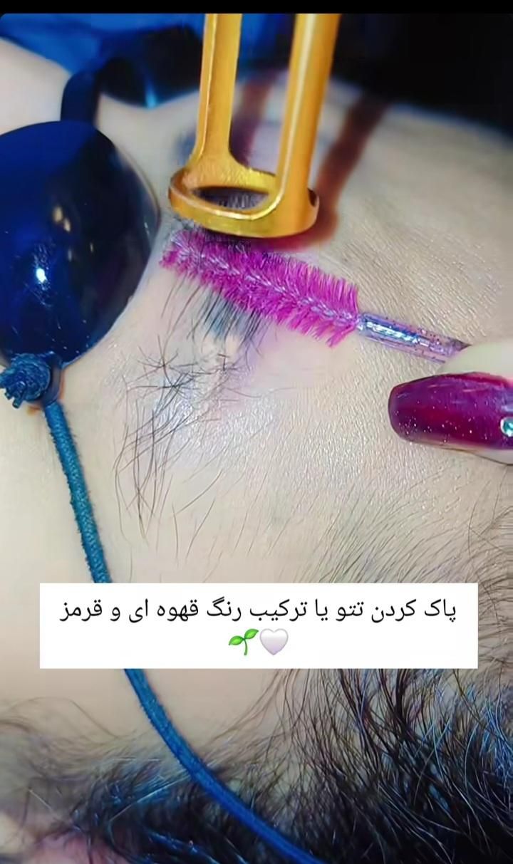 کربن تراپی(پلینگ هالیوودی)|خدمات آرایشگری و زیبایی|یزد, |دیوار