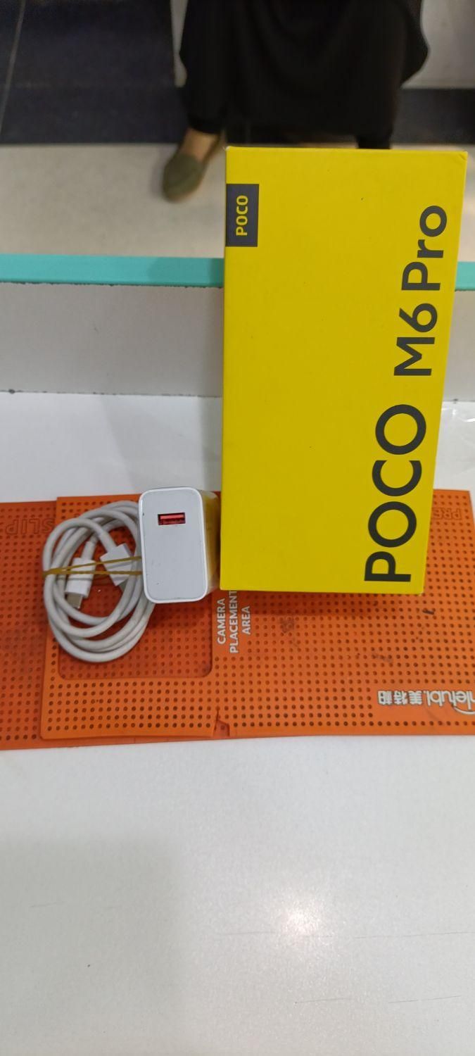 شیائومی Poco M6 Pro با حافظهٔ ۵۱۲ گیگابایت|موبایل|بومهن, |دیوار