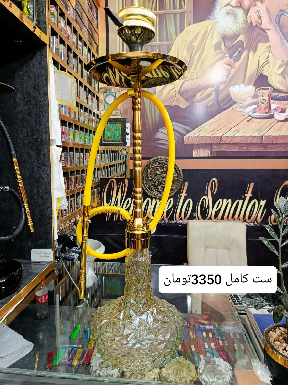 ست کامل قلیان استیل ترکی 2سال ضمانت 3350 تومان|صنایع دستی و سایر لوازم تزئینی|مشهد, امیرآباد|دیوار