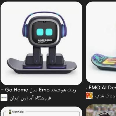 تعمیرات ماشین کنترلی هلیکوپتر کنترلی پهباد|اسباب‌بازی بچه|ایذه, |دیوار