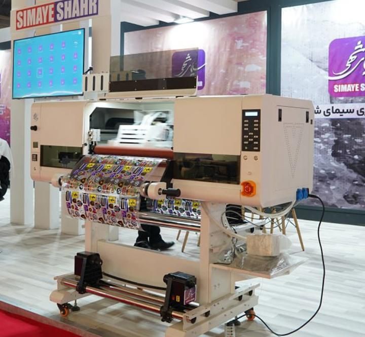 دستگاه چاپ UVD.TF|ماشینآلات صنعتی|بابل, |دیوار