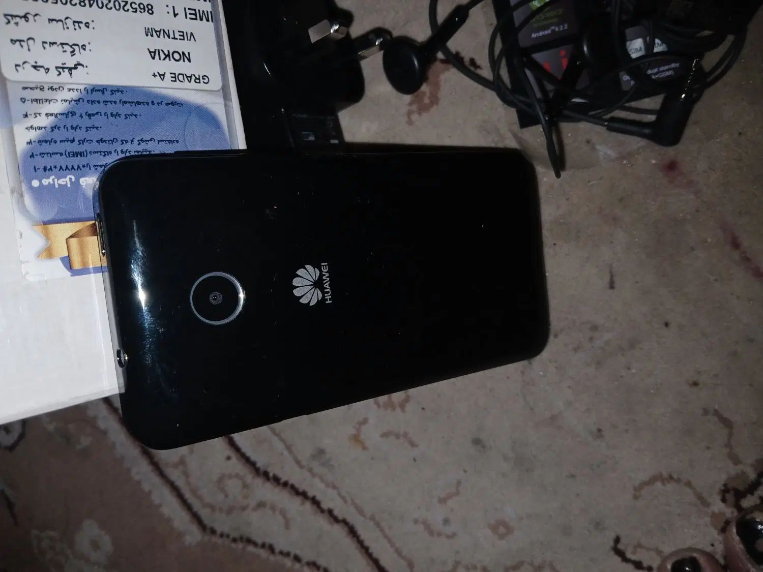 گوشی HuAwEi. Y330|موبایل|تهران, قیطریه|دیوار