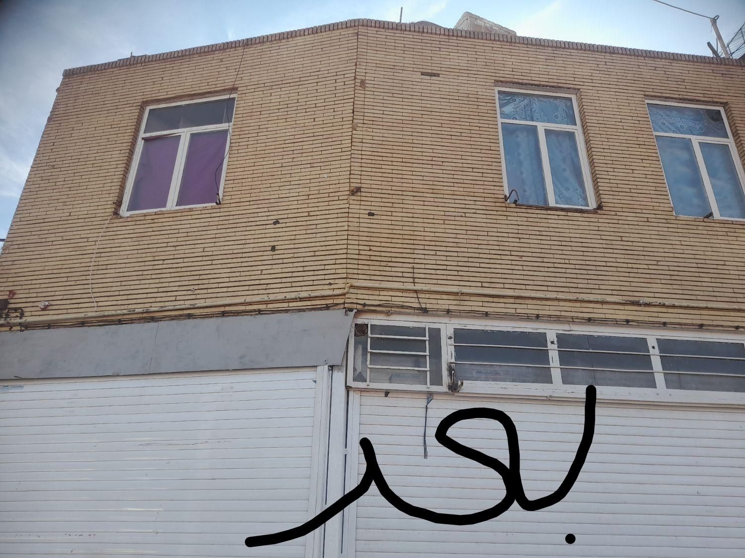 نماشویی،شستشوی نما،سندبلاست سوفال،سفال شویی|خدمات نظافت|رفسنجان, |دیوار