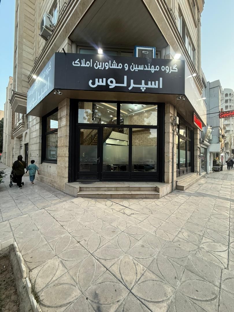 آگهی استخدام مشاور املاک خانم و آقا|استخدام بازاریابی و فروش|کرمانشاه, |دیوار