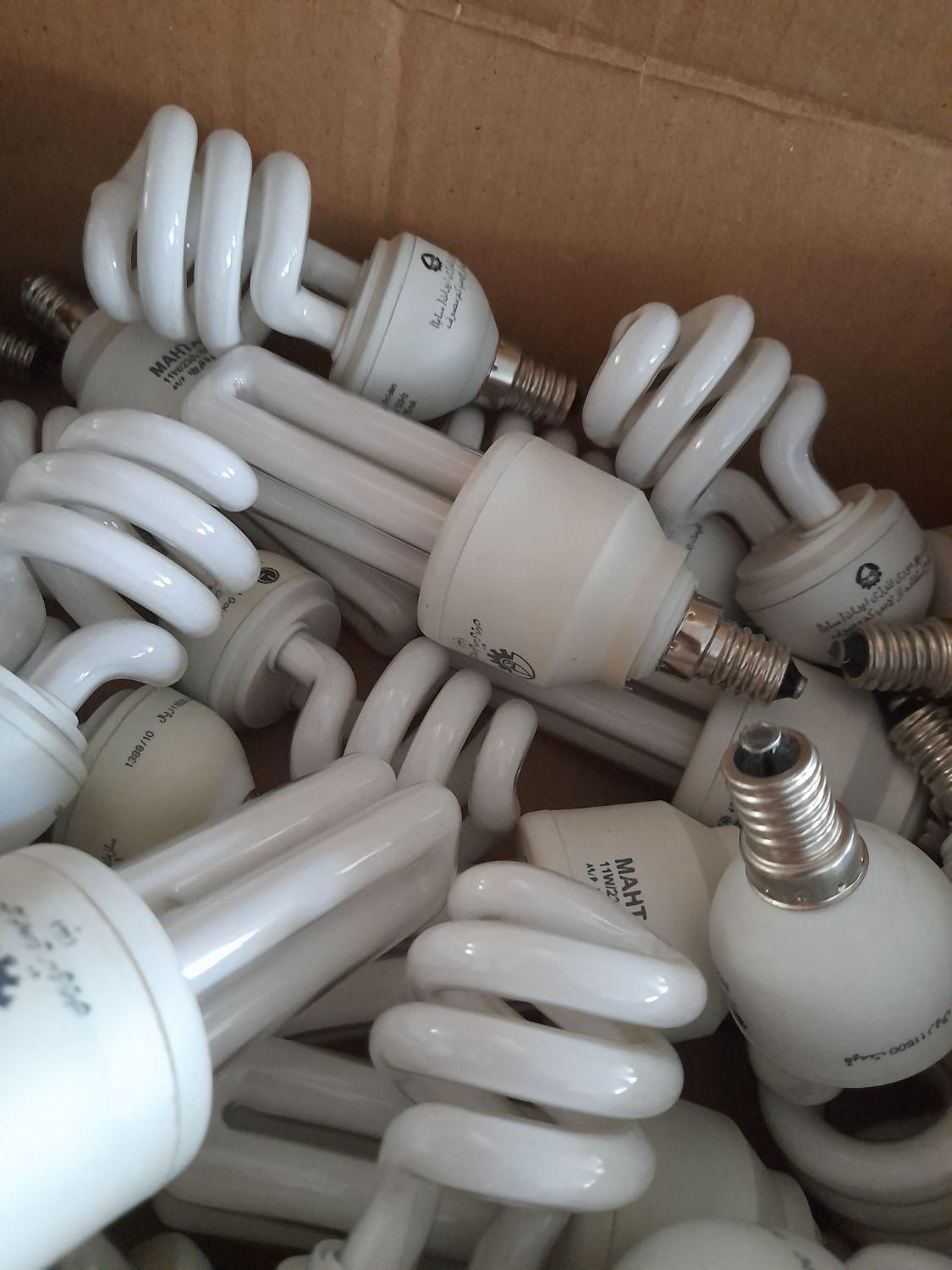 لامپ ۱۱وات|لامپ و چراغ|مشهد, استاد یوسفی (شهرک غرب)|دیوار