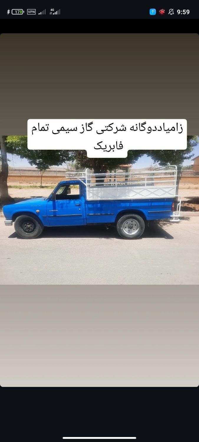 نیسان زامیاد z24 اپشنال|خودرو سواری و وانت|شیراز, کوزه گری (مقر)|دیوار