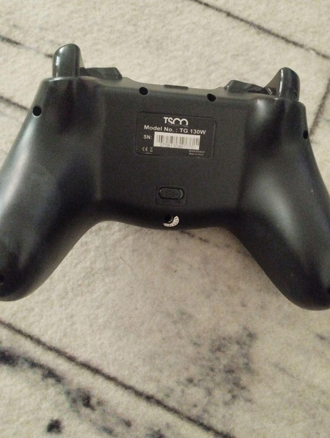 دسته بازی|کنسول، بازی ویدئویی و آنلاین|رباط‌کریم, رباط‌کریم|دیوار