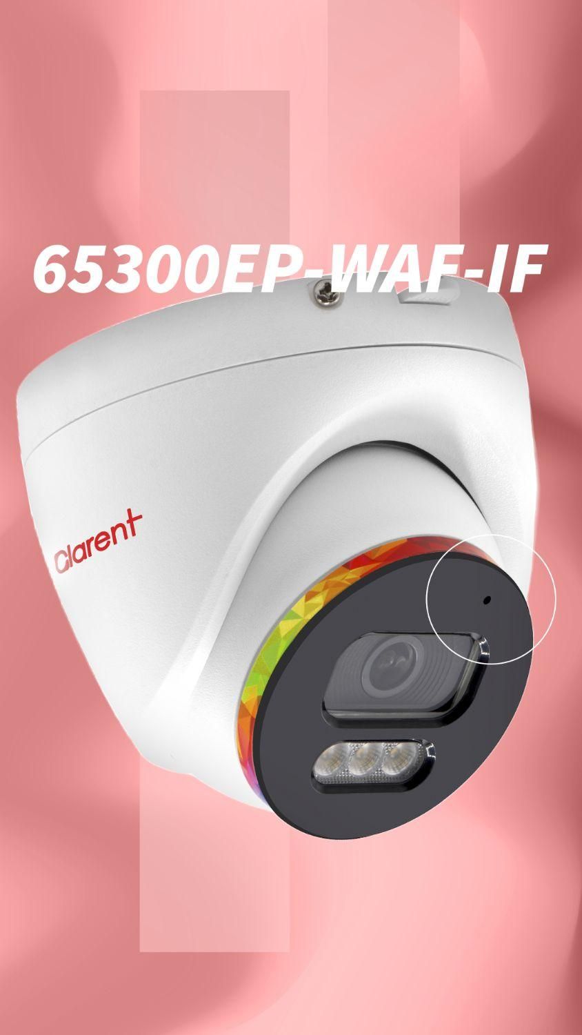 دوربین مداربسته کلارنت (فراگستر)|دوربین مداربسته|شهرکرد, |دیوار